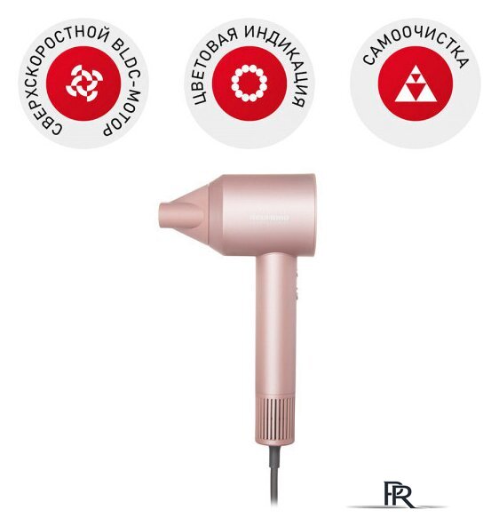 Фен Redmond (Редмонд) HD1701 (розовый) - Изображение №1 — Интернет-магазин ПроЗаказ