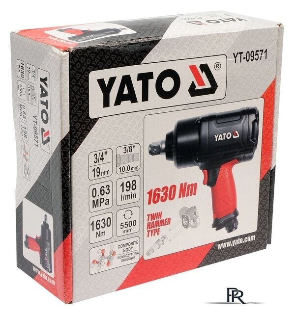 Пневматический гайковерт Yato YT-09571 - Изображение №5 — Интернет-магазин ПроЗаказ