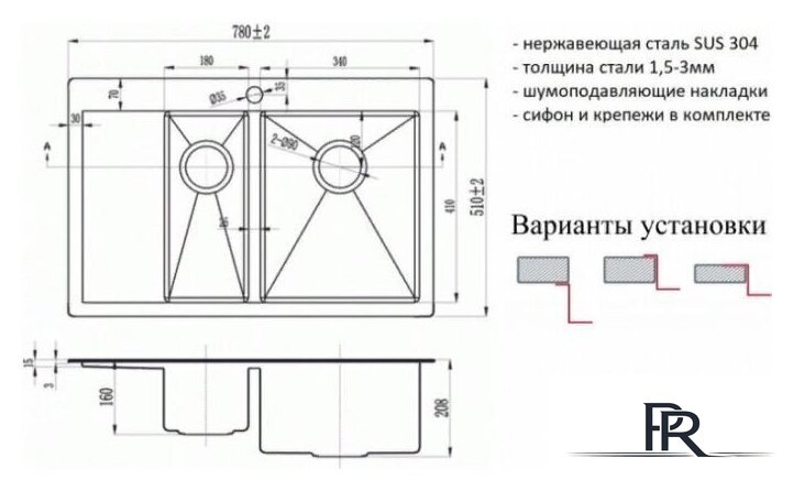 Кухонная мойка ZorG SZR 5178-2-R Bronze - Изображение №3 — Интернет-магазин ПроЗаказ