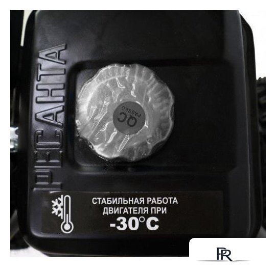 Снегоуборщик Ресанта СБ 4000 70/7/29 - Изображение №6 — Интернет-магазин ПроЗаказ