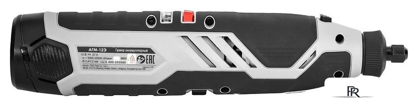 Гравер Интерскол АГМ-12Э 809.2.2.70 (с 2-мя АКБ) - Изображение №2 — Интернет-магазин ПроЗаказ