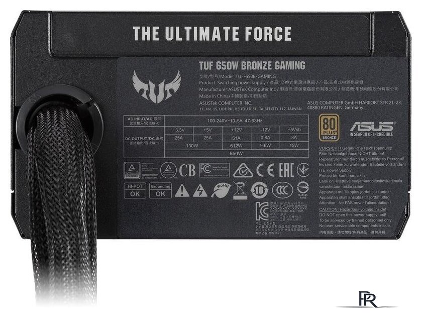 Блок питания ASUS TUF-GAMING-650B - Изображение №9 — Интернет-магазин ПроЗаказ
