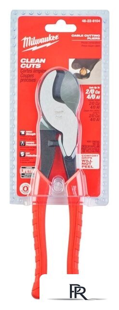 Кабелерез Milwaukee 48-22-6104 - Изображение №2 — Интернет-магазин ПроЗаказ