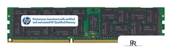 Оперативная память HP 2GB DDR3 PC3-10600 (500656-B21) - Изображение №1 — Интернет-магазин ПроЗаказ