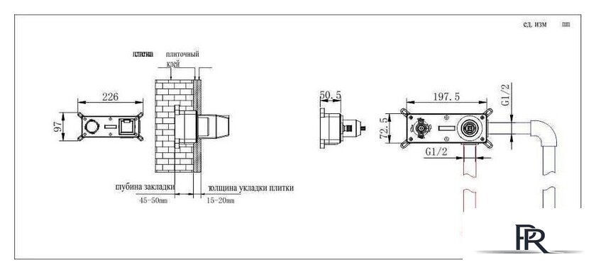 Смеситель Fashun A1185-7 (черный) - Изображение №4 — Интернет-магазин ПроЗаказ