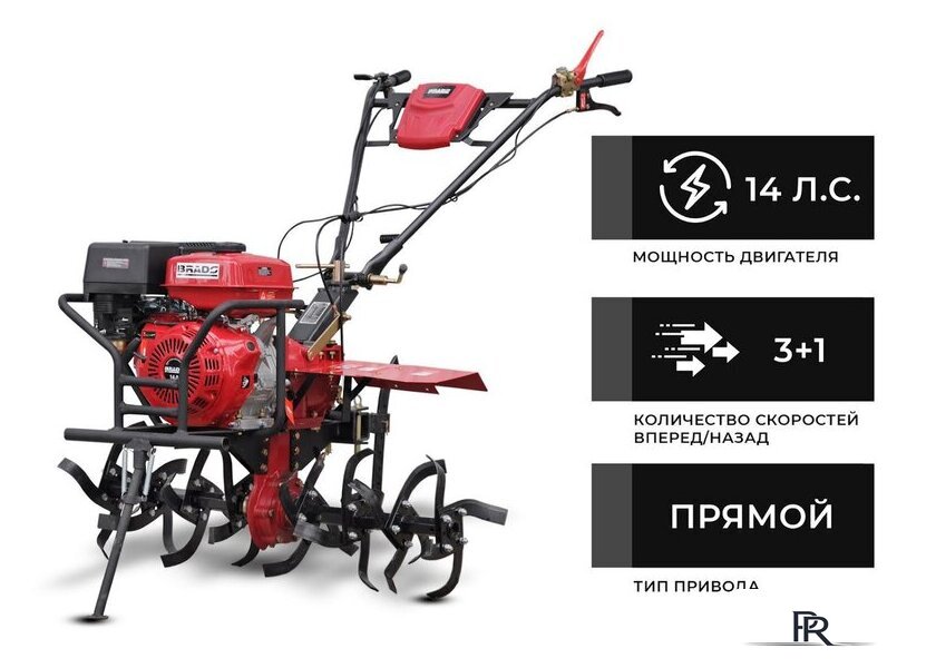 Мотокультиватор бензиновый Brado GM-1400S (без колес) - Изображение №1 — Интернет-магазин ПроЗаказ