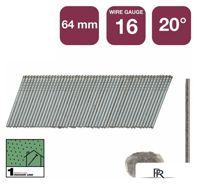 Гвозди для пистолета Milwaukee 4932492586 (2000 шт) - Изображение №1 — Интернет-магазин ПроЗаказ