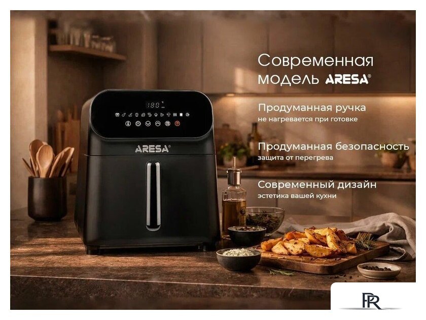 Аэрогриль (аэрофритюрница) Aresa AR-5802 - Изображение №19 — Интернет-магазин ПроЗаказ