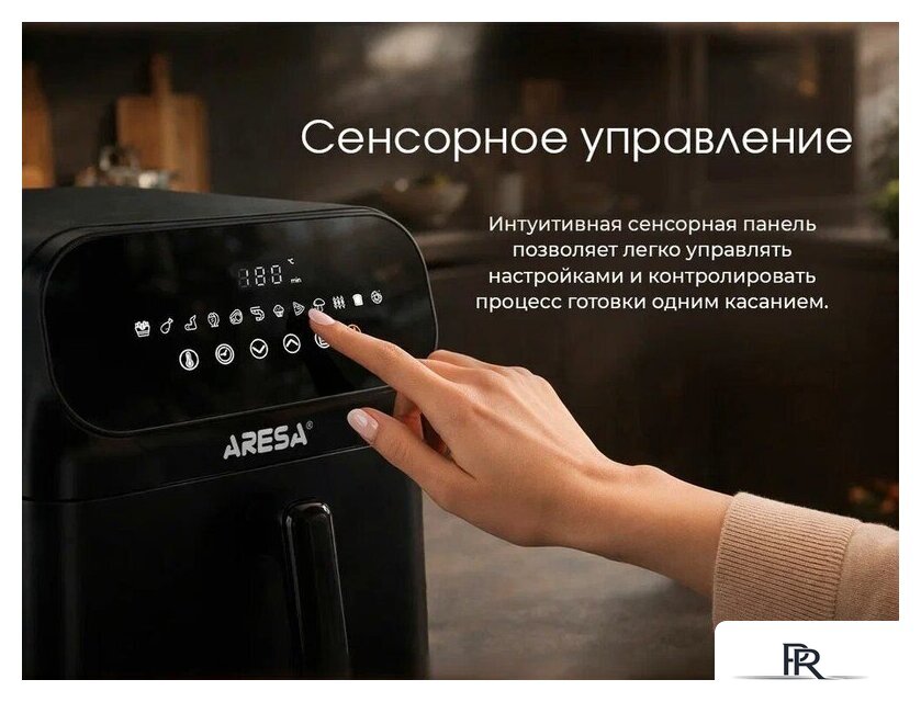 Аэрогриль (аэрофритюрница) Aresa AR-5802 - Изображение №15 — Интернет-магазин ПроЗаказ
