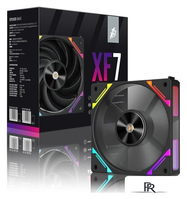 Комплект вентиляторов для корпуса 1stPlayer XF7 Reverse ARGB (3 шт, черный) - Изображение №9 — Интернет-магазин ПроЗаказ