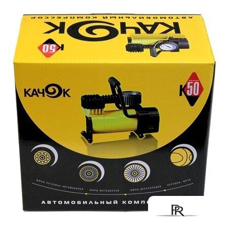 Автомобильный компрессор Качок K50 - Изображение №6 — Интернет-магазин ПроЗаказ