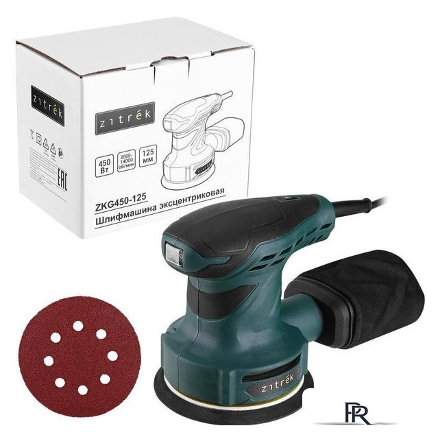 Эксцентриковая шлифмашина Zitrek ZKG450-125 085-1050 - Изображение №1 — Интернет-магазин ПроЗаказ
