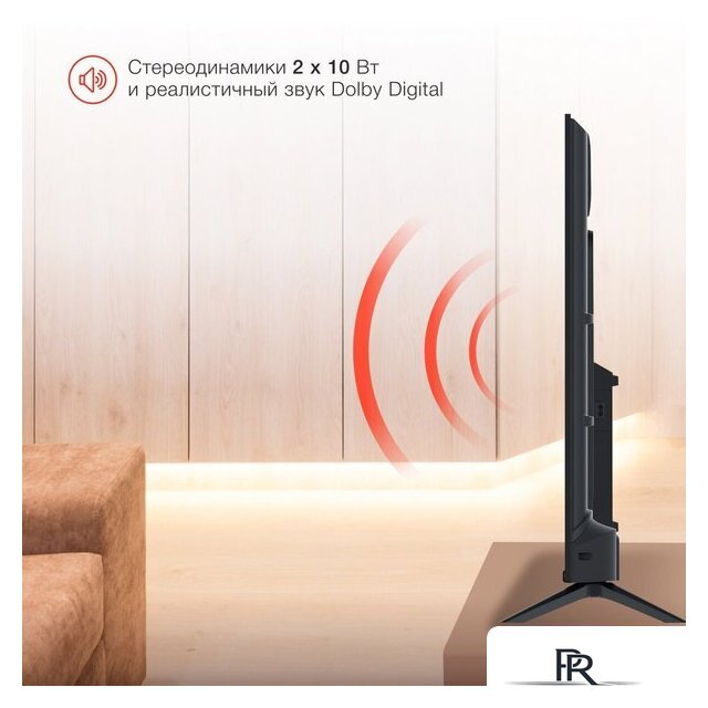 Телевизор StarWind SW-LED50UG403 - Изображение №6 — Интернет-магазин ПроЗаказ