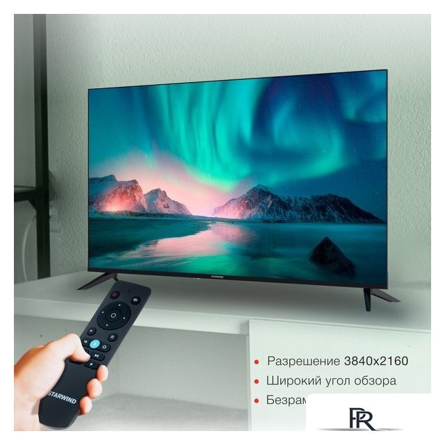 Телевизор StarWind SW-LED50UG403 - Изображение №3 — Интернет-магазин ПроЗаказ