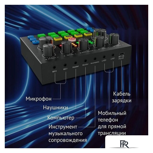 Набор для стриминга Оклик SM-600G - Изображение №7 — Интернет-магазин ПроЗаказ