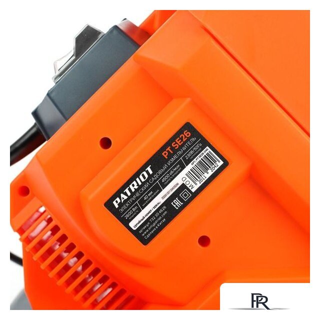 Садовый измельчитель Patriot PT SE 26 - Изображение №12 — Интернет-магазин ПроЗаказ