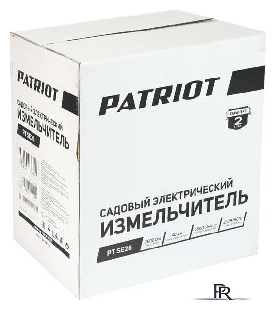 Садовый измельчитель Patriot PT SE 26 - Изображение №13 — Интернет-магазин ПроЗаказ