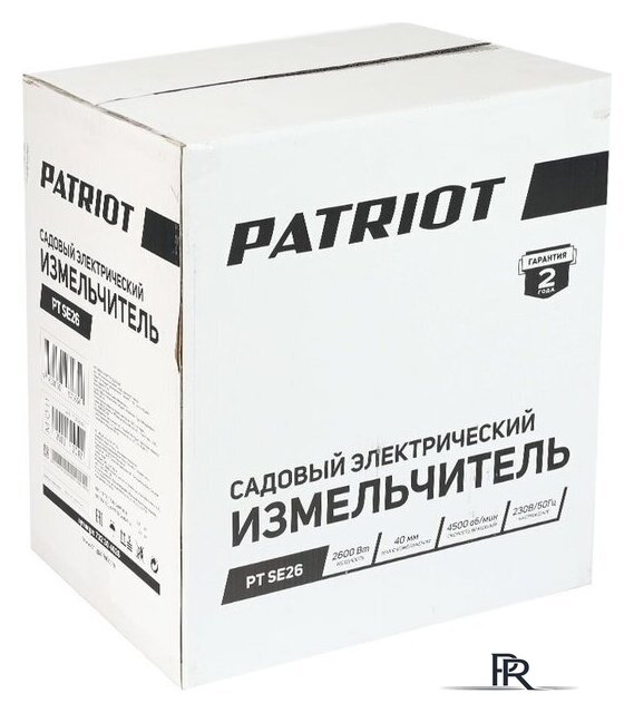 Садовый измельчитель Patriot PT SE 26 - Изображение №13 — Интернет-магазин ПроЗаказ