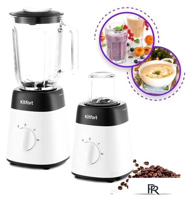 Стационарный блендер Kitfort KT-1381 - Изображение №2 — Интернет-магазин ПроЗаказ