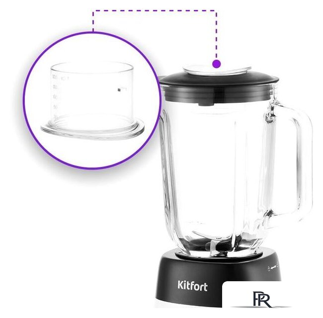 Стационарный блендер Kitfort KT-1381 - Изображение №4 — Интернет-магазин ПроЗаказ