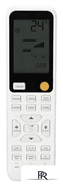 Кондиционер Haier AS50S2SF4FA-G new/1U50S2SJ3FA - Изображение №4 — Интернет-магазин ПроЗаказ