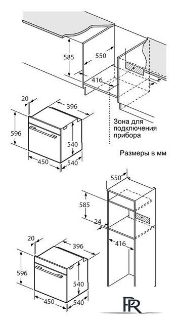 Электрический духовой шкаф Making Oasis Everywhere D-45MMB - Изображение №2 — Интернет-магазин ПроЗаказ