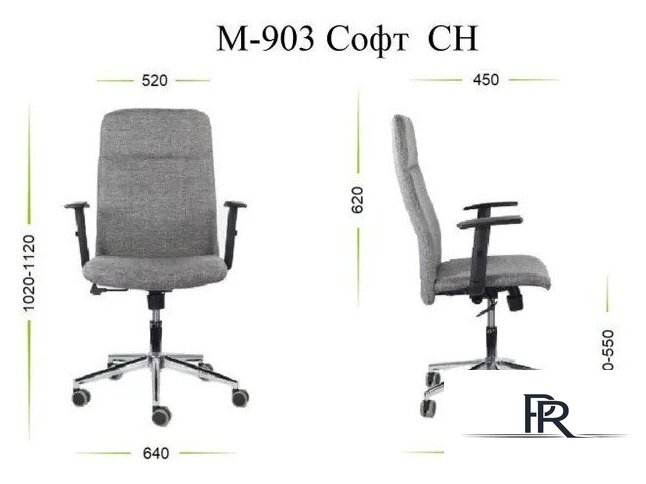 Офисное кресло UTFC Софт М-903 TG (хром/S-0401 черный) - Изображение №6 — Интернет-магазин ПроЗаказ