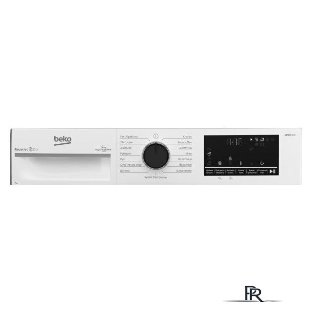 Сушильная машина BEKO B3T47239 - Изображение №4 — Интернет-магазин ПроЗаказ
