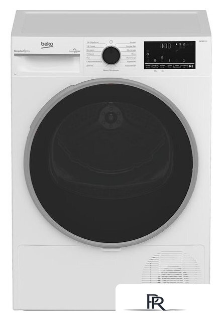 Сушильная машина BEKO B3T47239 - Изображение №1 — Интернет-магазин ПроЗаказ