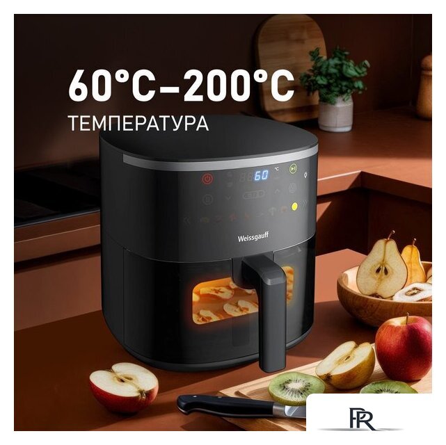 Аэрогриль (аэрофритюрница) Weissgauff WAF 706 DB Compact Fry - Изображение №8 — Интернет-магазин ПроЗаказ