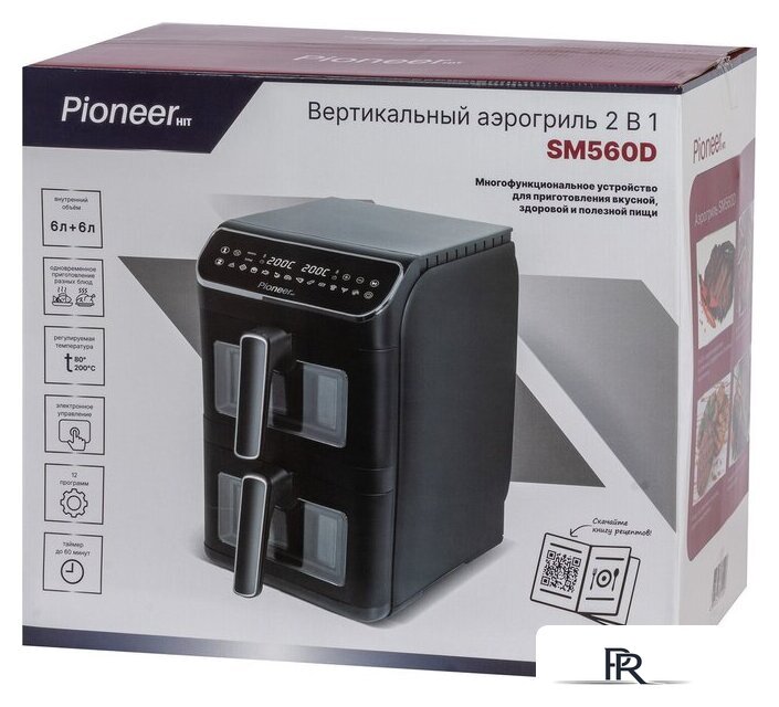 Аэрогриль (аэрофритюрница) Pioneer SM560D - Изображение №10 — Интернет-магазин ПроЗаказ