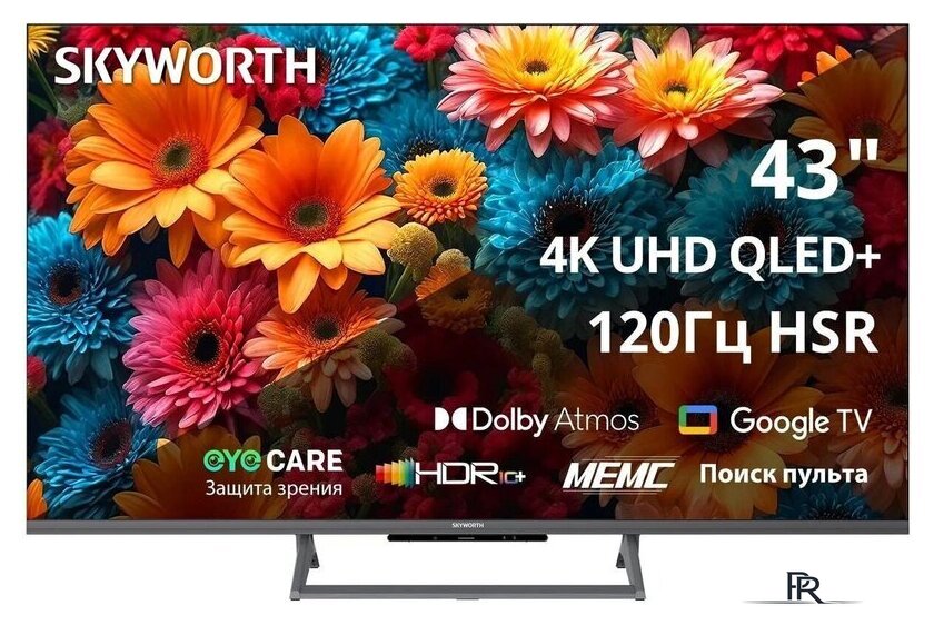 Телевизор Skyworth 43Q67H - Изображение №1 — Интернет-магазин ПроЗаказ