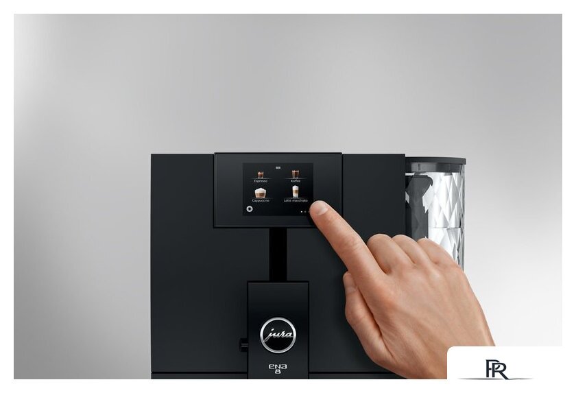 Кофемашина JURA Ena 8 Full Metropolitan Black 15493 - Изображение №7 — Интернет-магазин ПроЗаказ