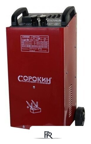 Пуско-зарядное устройство Сорокин 12.130 - Изображение №2 — Интернет-магазин ПроЗаказ