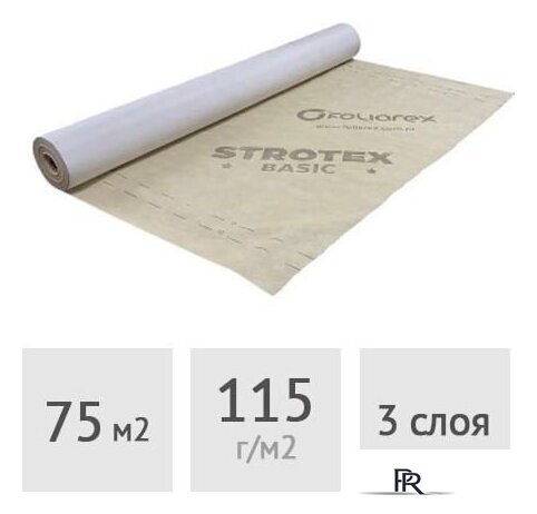 Мембрана Foliarex Гидроизоляционная Strotex Basic (75 м2) - Изображение №1 — Интернет-магазин ПроЗаказ