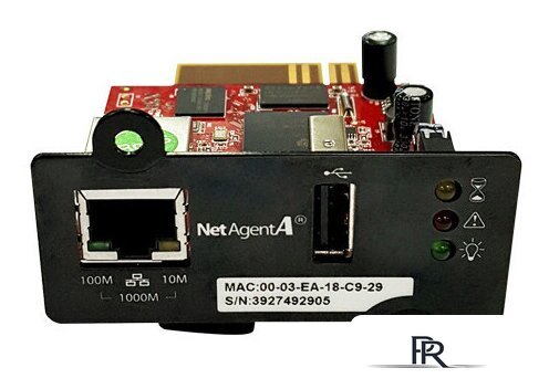 Сетевой адаптер Powercom NetAgent DA807 - Изображение №1 — Интернет-магазин ПроЗаказ