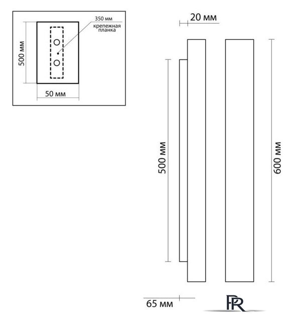 Бра Odeon Light Travertino 6625/10WL - Изображение №5 — Интернет-магазин ПроЗаказ