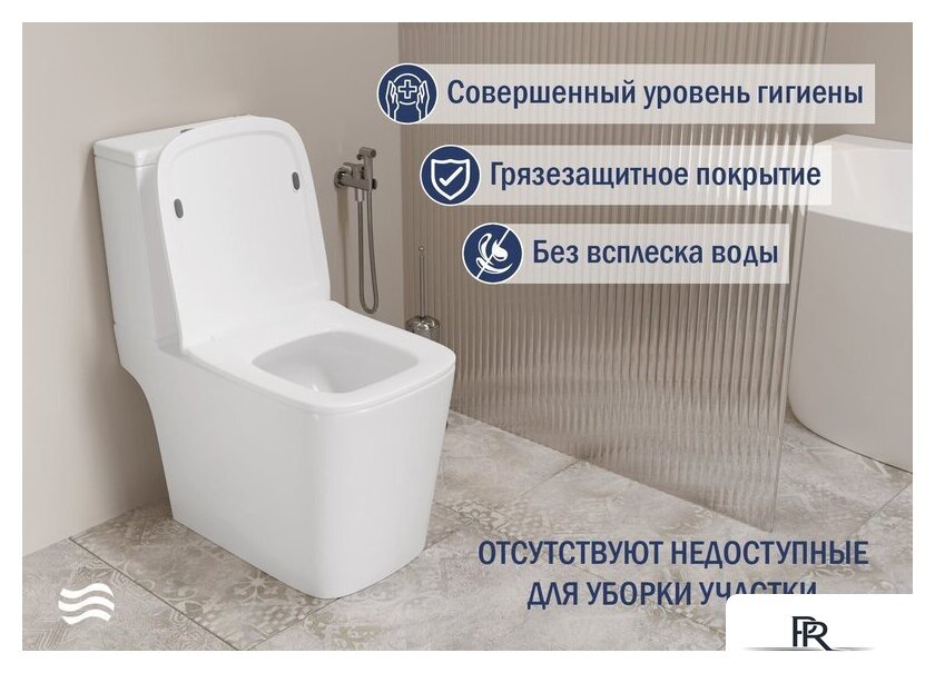 Унитаз напольный Lauter W09 P-TRAP 21900001 + гигиенический душ Jet 21TZ232BM (горизонтальный выпуск) - Изображение №4 — Интернет-магазин ПроЗаказ