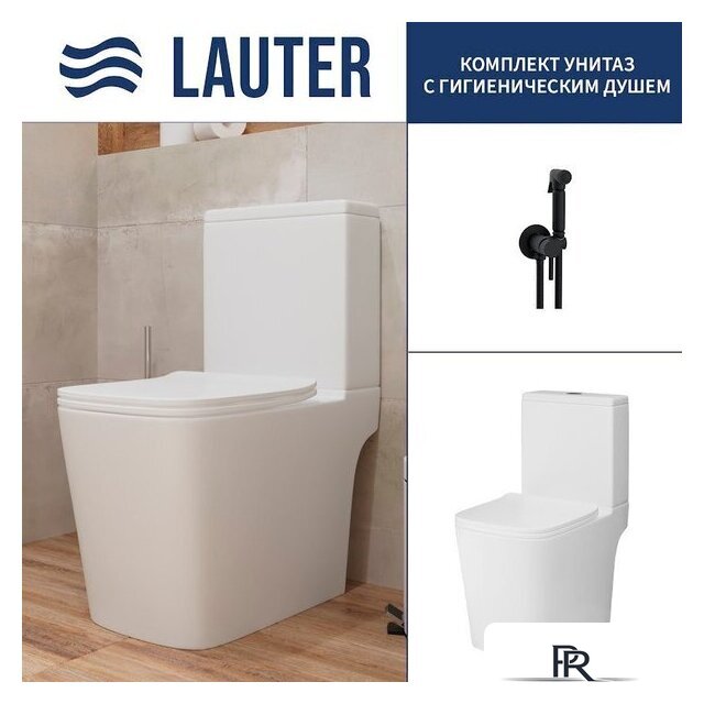 Унитаз напольный Lauter W09 P-TRAP 21900001 + гигиенический душ Jet 21TZ232BM (горизонтальный выпуск) - Изображение №1 — Интернет-магазин ПроЗаказ