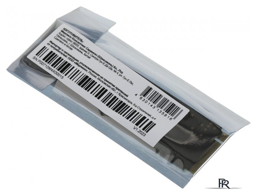 SSD PC Pet 512GB PCPS512G3 - Изображение №2 — Интернет-магазин ПроЗаказ