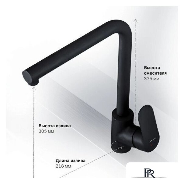 Кухонная мойка Berge BR-4200 + Like F8005022 (черный) - Изображение №19 — Интернет-магазин ПроЗаказ