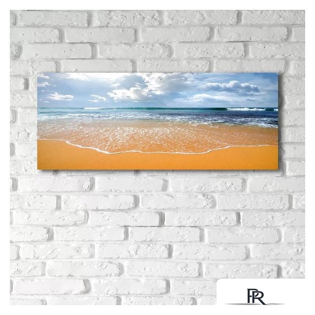 Картина Stamprint Горизонт SD024 (50x125) - Изображение №3 — Интернет-магазин ПроЗаказ