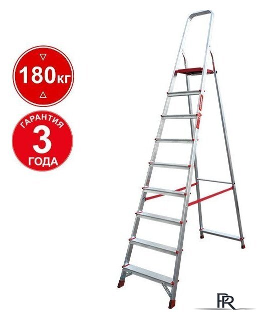 Лестница-стремянка Новая высота NV 311 алюминиевая профессиональная 9 ступеней - Изображение №1 — Интернет-магазин ПроЗаказ
