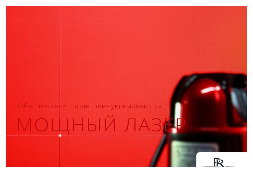 Лазерный нивелир Deko LL57 Set1 065-0201 - Изображение №10 — Интернет-магазин ПроЗаказ