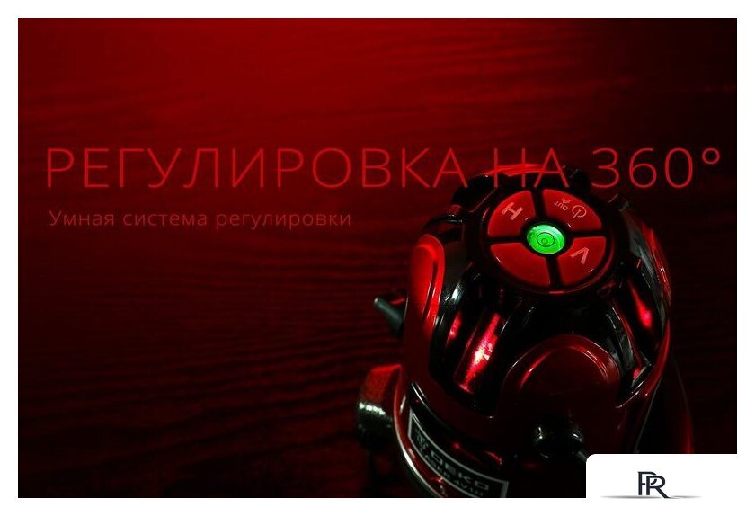 Лазерный нивелир Deko LL57 Set1 065-0201 - Изображение №11 — Интернет-магазин ПроЗаказ