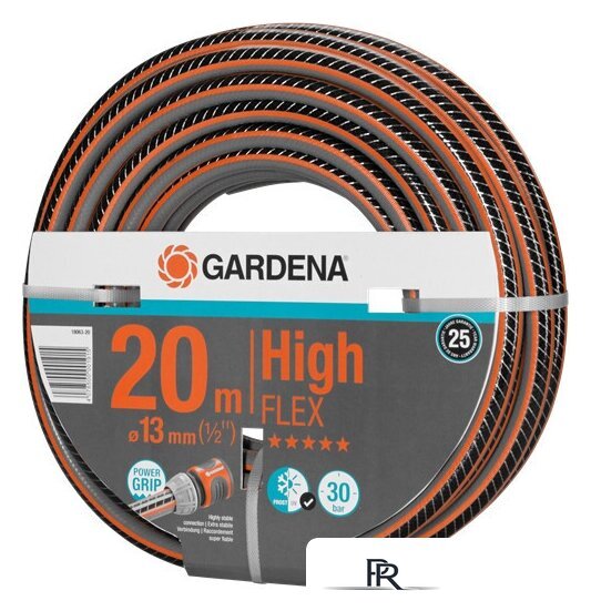Шланг Gardena HighFLEX 13 мм (1/2