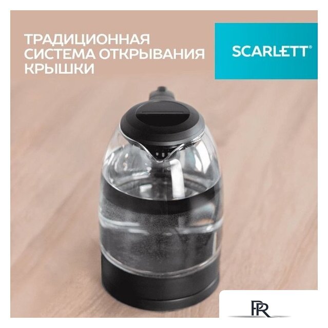Электрический чайник Scarlett SC-EK27G11 - Изображение №14 — Интернет-магазин ПроЗаказ