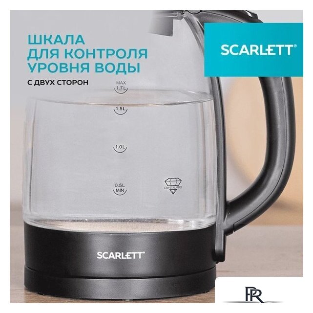 Электрический чайник Scarlett SC-EK27G11 - Изображение №13 — Интернет-магазин ПроЗаказ