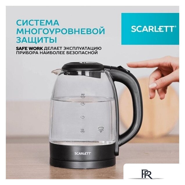 Электрический чайник Scarlett SC-EK27G11 - Изображение №9 — Интернет-магазин ПроЗаказ
