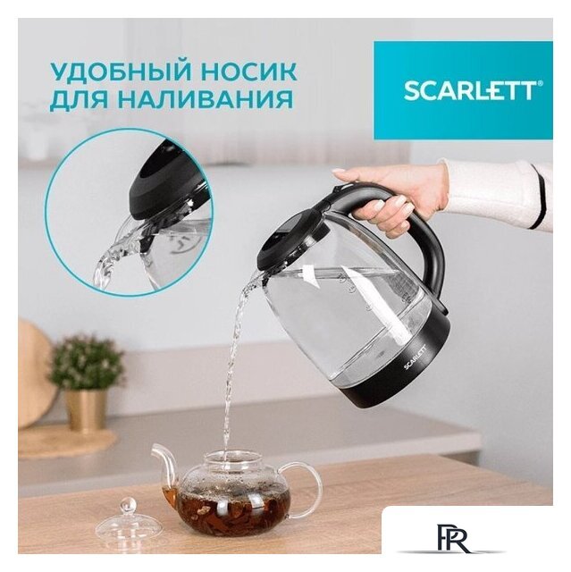 Электрический чайник Scarlett SC-EK27G11 - Изображение №10 — Интернет-магазин ПроЗаказ
